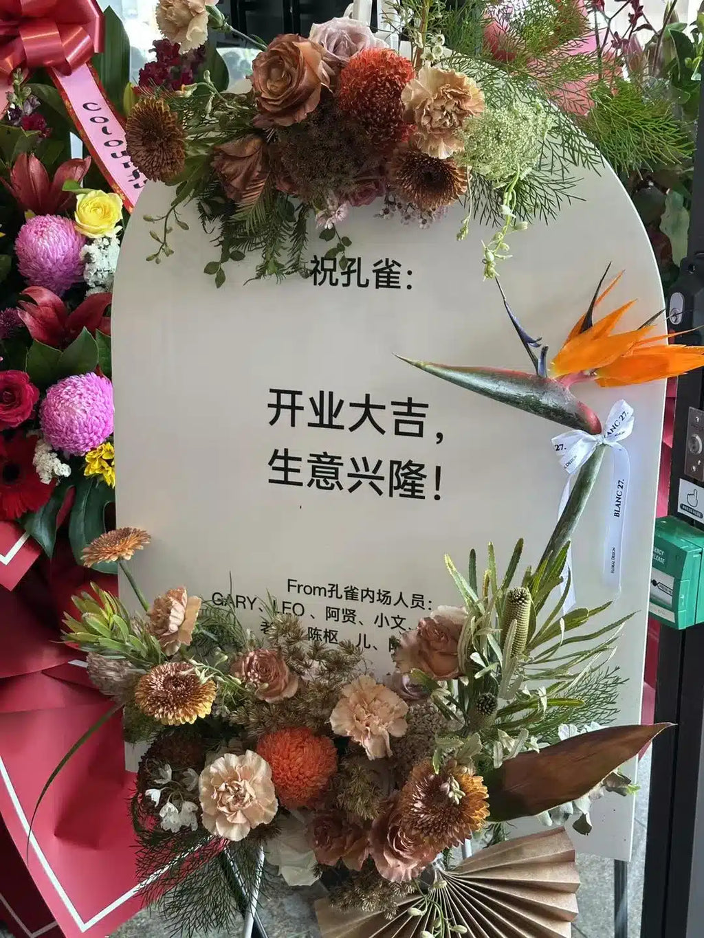 Grand Opening Flower Stand