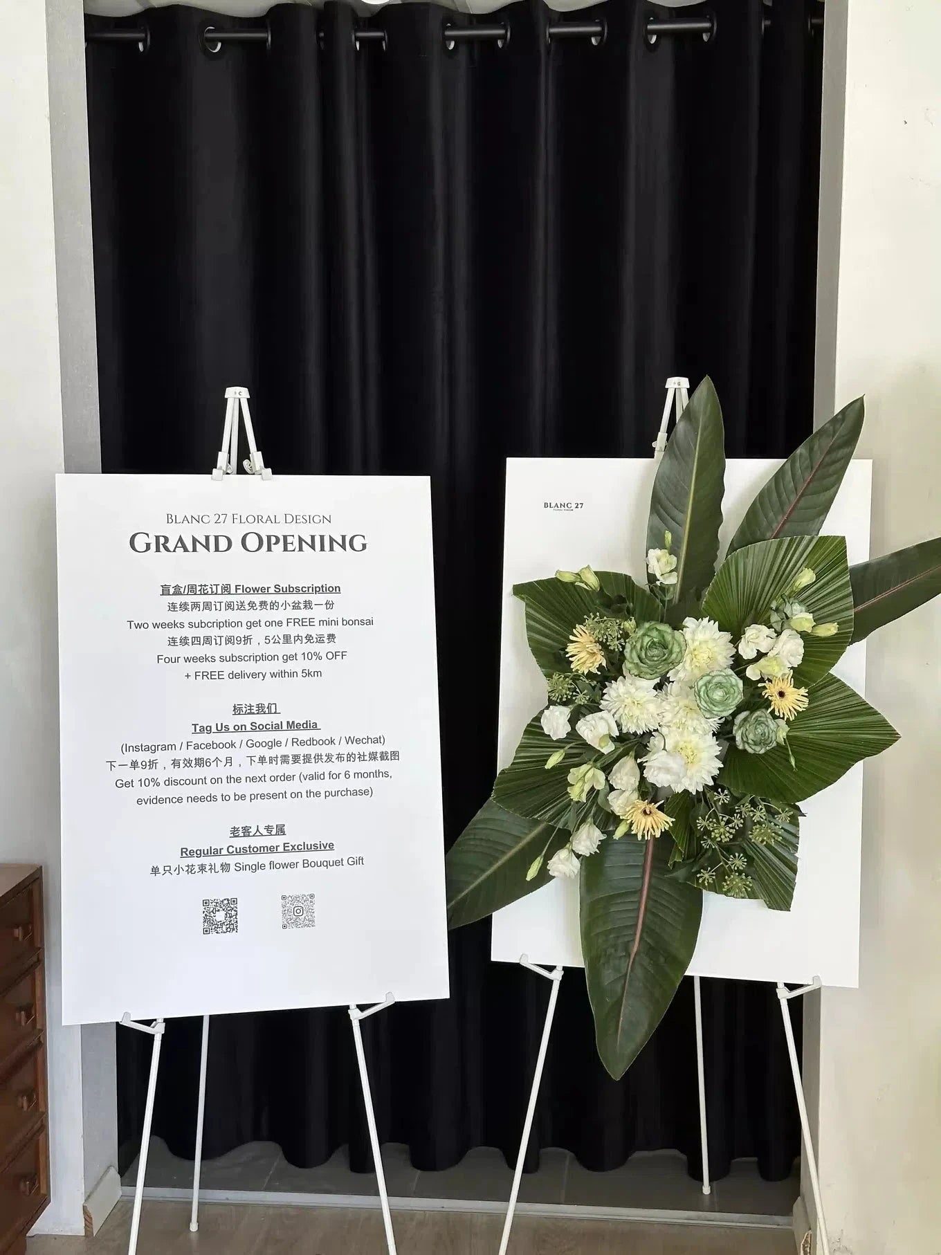 Grand Opening Flower Stand