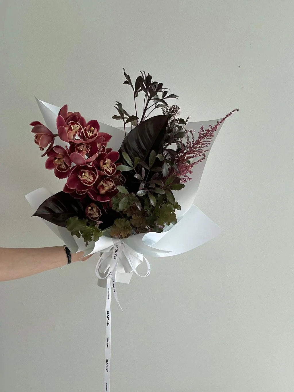 Surprise Me (Simple & Chic)
