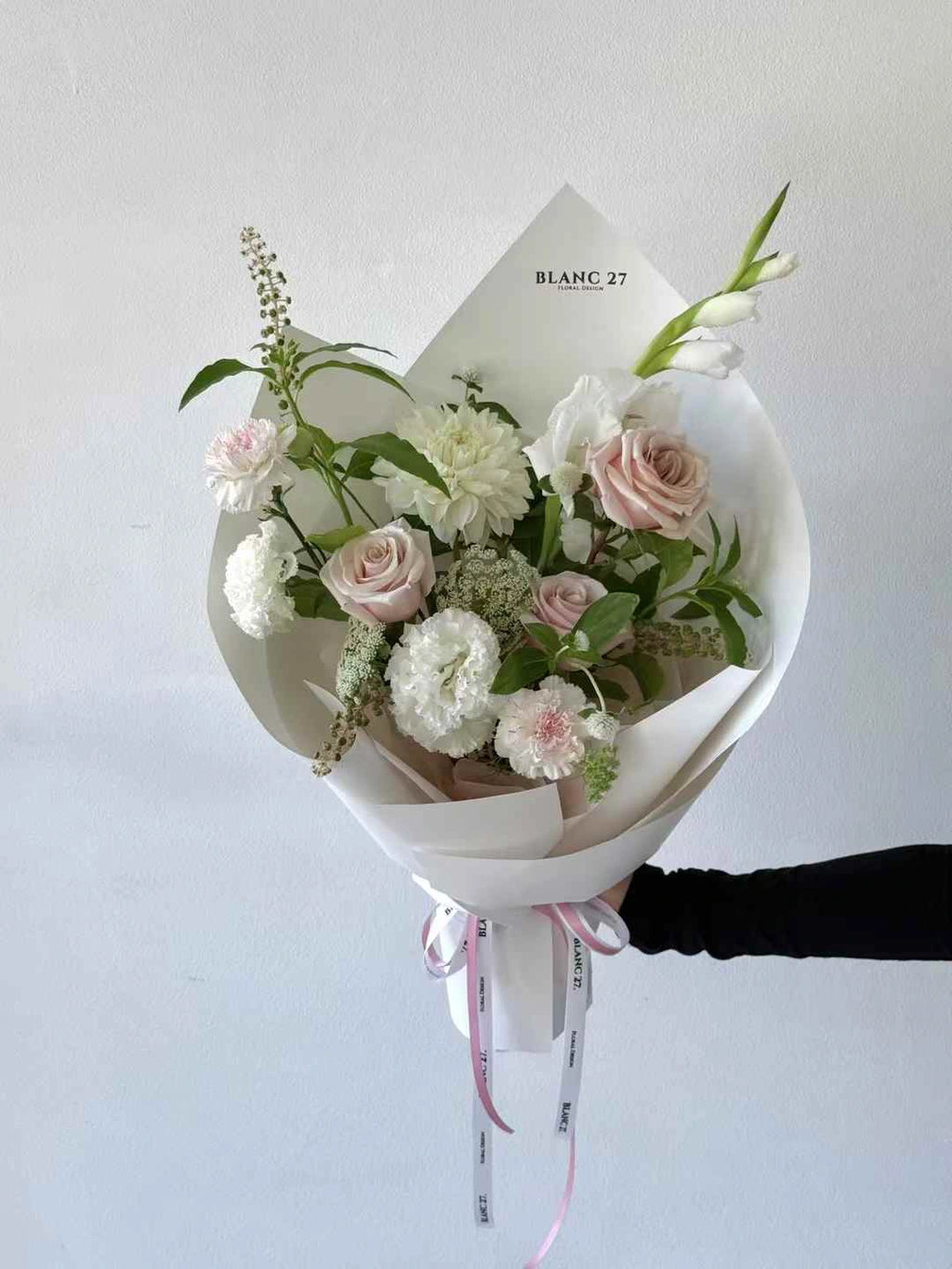 Surprise Me (Classic Wrapping)