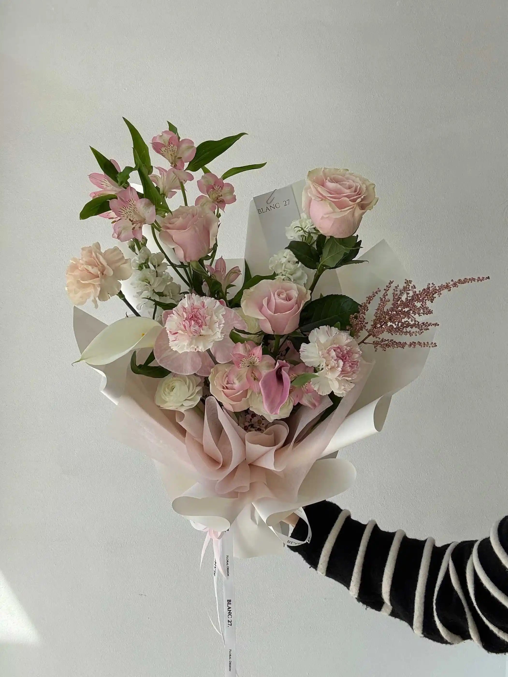 Surprise Me (Designer Wrapping)