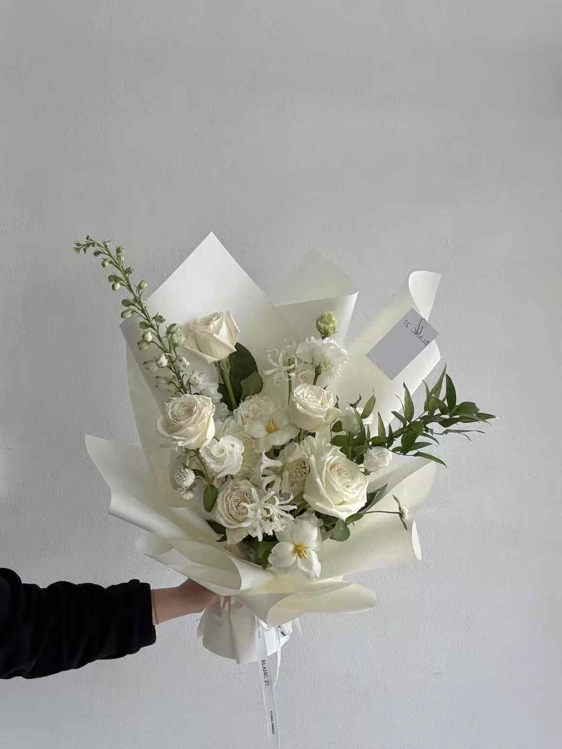 Surprise Me (Designer Wrapping)