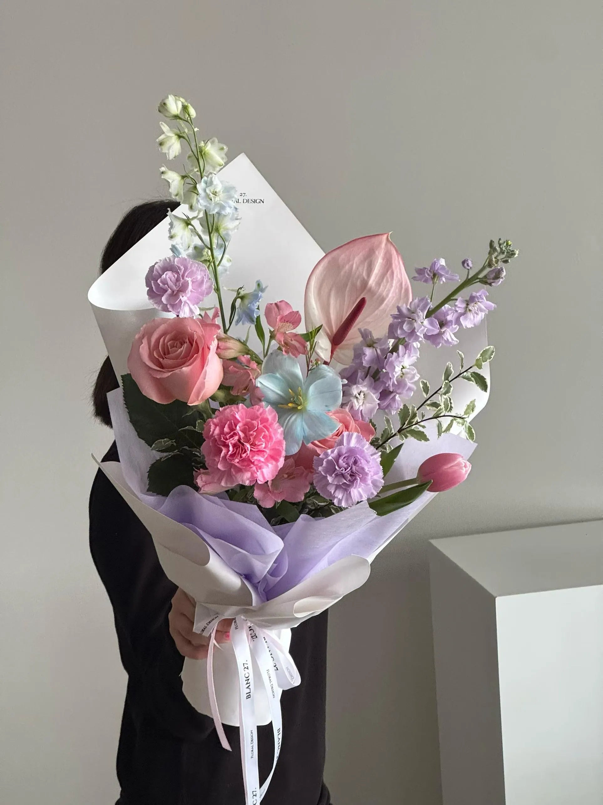 Surprise Me (Designer Wrapping)