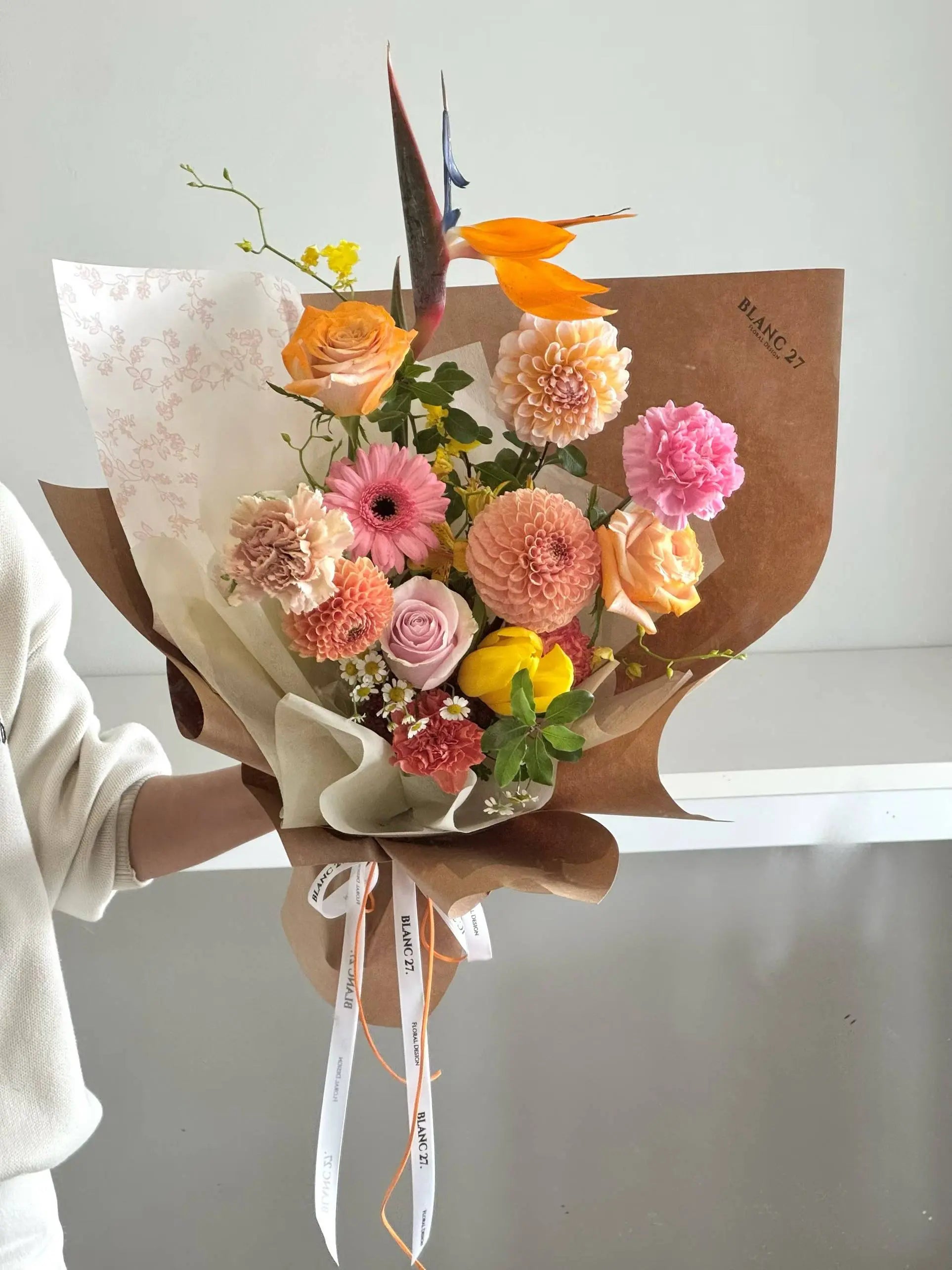 Surprise Me (Designer Wrapping)